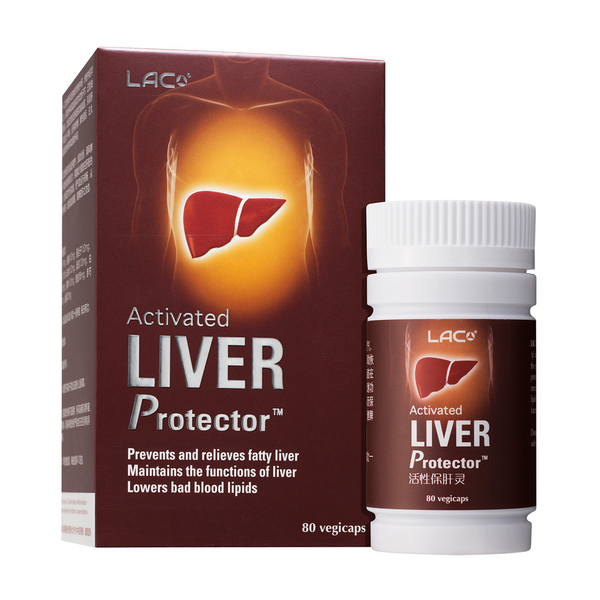 LAC ACTIVATED® Liver Protector™
